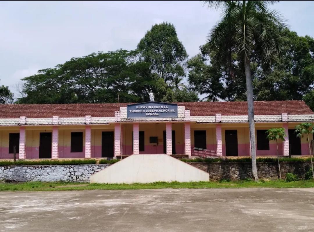 Kuruvinakunnel Thomman Joseph Memorial (KTJM) High School, Idamattom